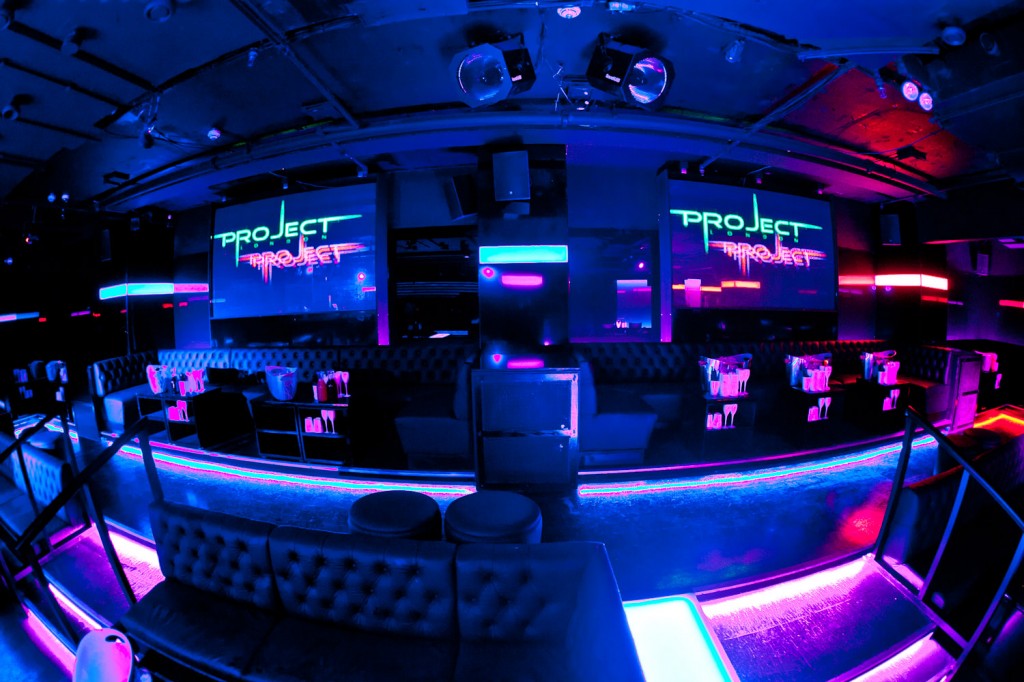 Project Los Angeles Nightclub & Bar